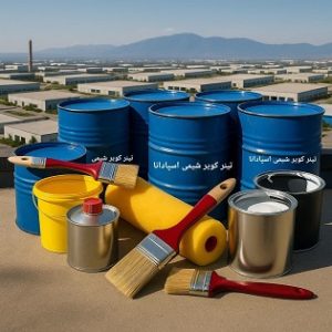 آشنايي با انواع تينرها- انواع تينرهاي توليدي شركت تينر كوير